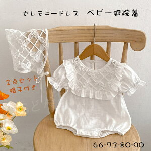 xr[ p[X ̎q V Zj[p[X {Q Ԃ xr[    q n p[X xr[ Jo[I[ LbY q V Ԃ c xr