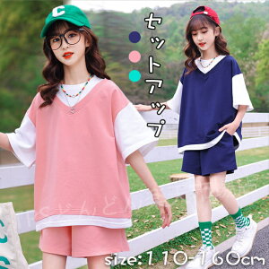 qX[c ̎q ZbgAbv tH[} LbY_Xߑ qbvzbv LbY _X ZbgAbv ㉺Zbg W[W ̎q LbY  d˒ q ZbgAbv tV