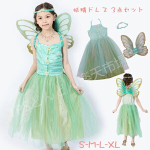 nEB ߑ RX`[ RXv nEB ̎q ߑ  q RXv qǂ q LbY d J`[V Pn p[eB[  LbY ϑ 킢 y tFA