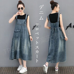 Tybg fj 傫TCY fB[X fjTybgs[X }^jeB[EGA[ O Wp[XJ[g Xbg fB[X I[C fB[X  }LV