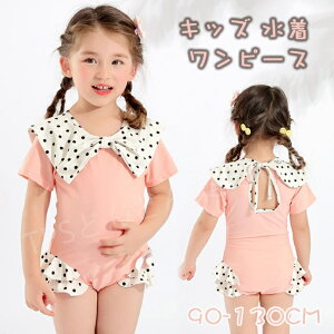 q  ̎q LbY ̎q s[X Xqt 킢 LbY q ̎q LbY  s[X Xqt ԕ ̎q ̌^ q XCLbvt K[Y X