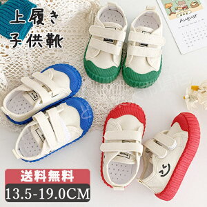 㗚 qC C }WbNe[v YbN xr[ LbY WjA 킮 ΂ qǂ Xj[J[ LbYV[Y XN[V[Y qp j̎q ̎q LbYV[Y 