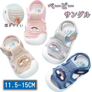  xr[T_ xr[V[Y t@[XgV[Y ̎q j̎q LbYT_ xr[ T_ LbY X|[c t@[XgV[Y LbY xr[V[Y r[`T_ 