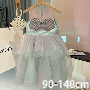 vZX hX q lPhX s[X  q hX vZX hX q RXv LbYs[X nEB RXv  ̎q t@~[p[eB[ ̎q hX