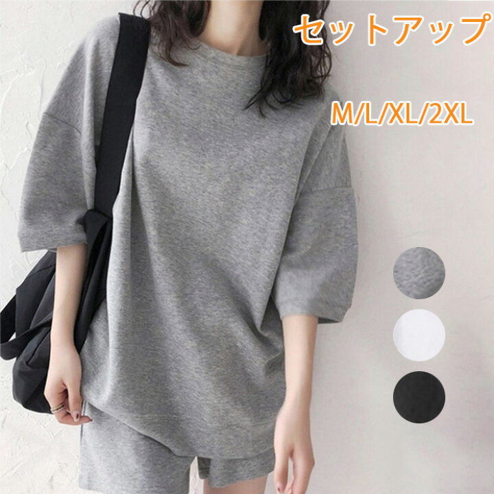 楽天市場】スウェット セットアップ レディース Tシャツ ショート  