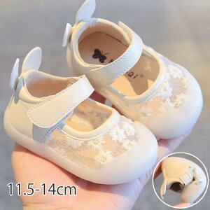  xr[T_ ̎q xr[V[Y V xr[ C Ԃ ʋC  Aj} sKp t@[XgV[Y xr[ C xr[ C C LbY [V[Y q 