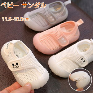  xr[V[Y V xr[T_ ̎q xr[ C Ԃ ʋC  Aj} sKp jp t@[XgV[Y xr[ C xr[ C C LbY [V