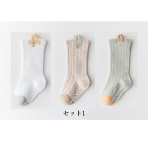  \bNX Ԃ xr[ C ~ 3Zbg V C LbY ̎q  LbY qpV[g\bNX 3g ̎q  킢 xr[ C WjA