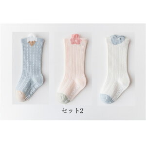  \bNX Ԃ xr[ C ~ 3Zbg V C LbY ̎q  LbY qpV[g\bNX 3g ̎q  킢 xr[ C WjA