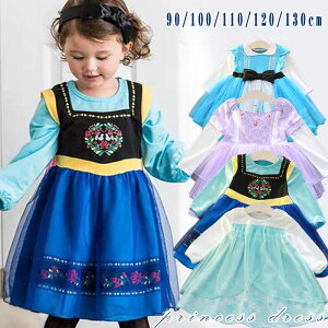 X`[ RXv LbY NX}X nEB   ߑ ̎q v[gqp Ȃ肫 qhX p[eB[ }[Ch q Pl nEBߑ