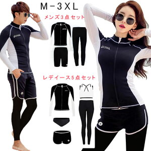  ̌^Jo[  fB[X Y bVK[h 5_㉺Zbg UPF50+ tBbglX Zp[g p 킢 傫TCY^Lj V[gpc MX }}