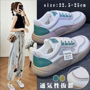IXj[J[ fB[X O Xb|  Xj[J[ C JWAV[Y lԍHw fB[X 3.5cm yʐ݌v ~ r ʋCK L T_ ʋC 