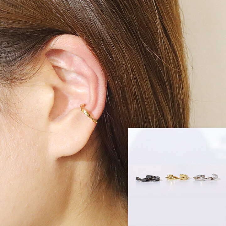 楽天市場】イヤカフ イヤーカフ k10 10金 YG WG PG BL バレンタイン 