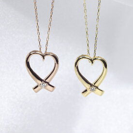 K18YG/PG ハート heart 天然ダイヤモンド 0.01ct ネックレス ペンダント ファッション ジュエリー アクセサリー レディース イエローゴールド ピンクゴールド ダイアモンド 18金 4月誕生石 送料無料 品質保証書 プレゼント ホワイトデー 華奢 可愛い カワイイ プチ