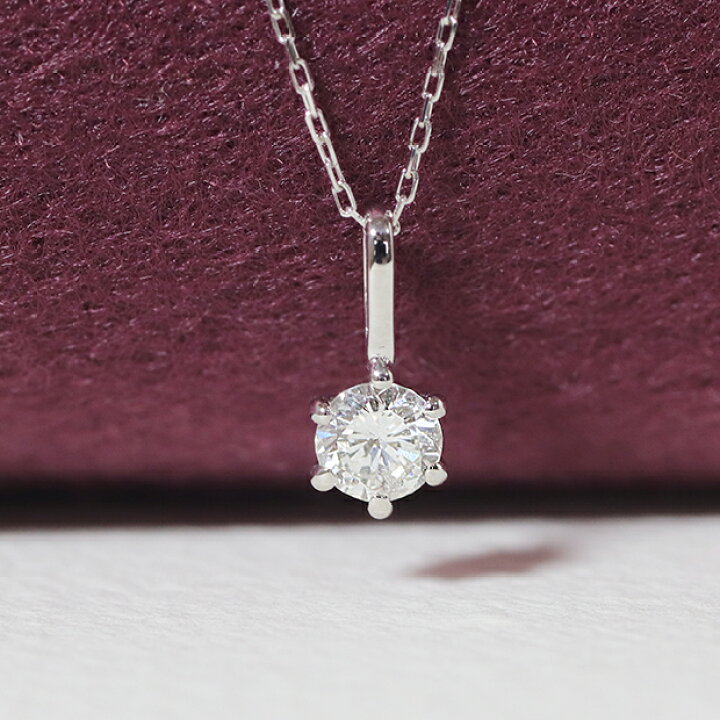 楽天市場】K18WG 0.2ct 1粒 ダイヤモンド ペンダント ネックレス 18金 