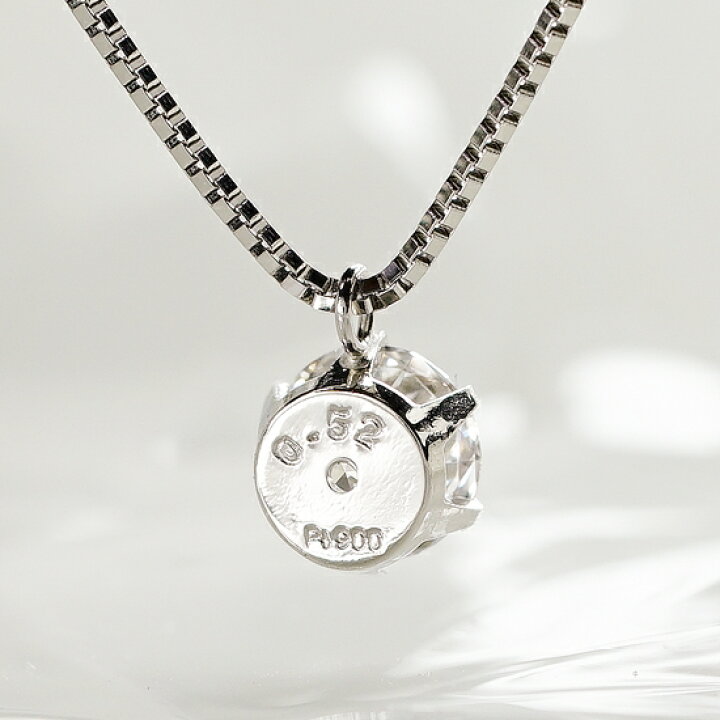 IGI鑑定書付き2.5ct ラボダイヤネックレスPt900