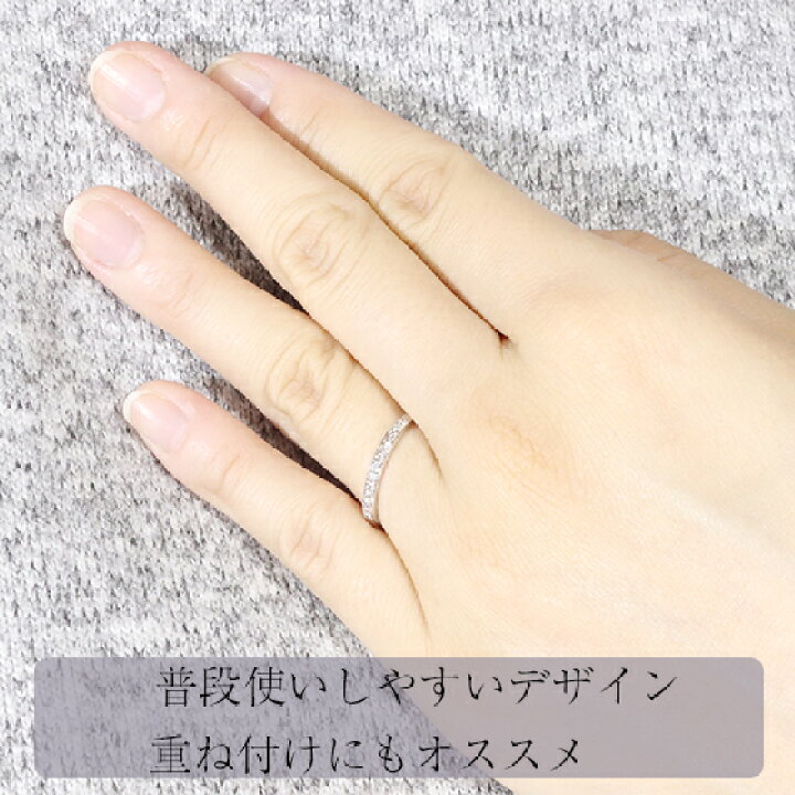 楽天市場】K10 0.13ct ハーフエタニティリング エタニティ イエロー 