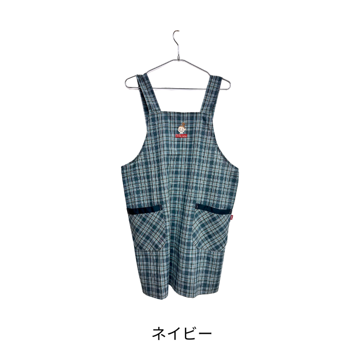 楽天市場】エプロン 大きいサイズ ポケットテープチェックエプロン