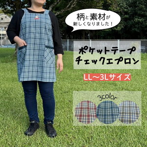Gv 傫TCY |Pbge[v`FbNGv e[vt`FbNGv `FbN TCY ۈm LL`3L LLTCY 3LTCY H^ Ђ g 搶 Ǝ 킢 