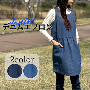 fjGv fj fB[X  i` OGv O l 킢 Vv fUC MU[ ƗpGv |Pbgt [NGv M`L