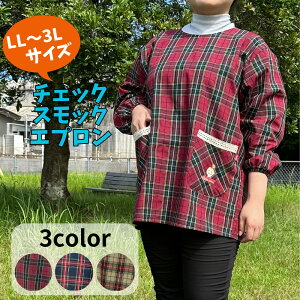 XbNGv LL`3L 2L 3L XbN `jbN  `FbN B ۂ fB[X 킢  ۈm ̌^Jo[ v[g smilemama Gv 傫TCY