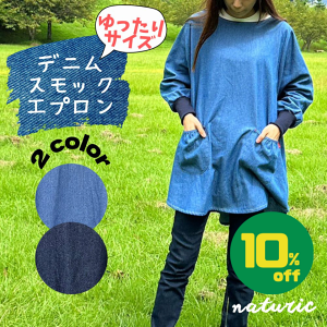 yyVX[p[SALE10OFFiIzGv 傫TCY fj XbN ^uG 뉺 KJo[ S u |Pbgt ^bN M`LTCY  傫 af