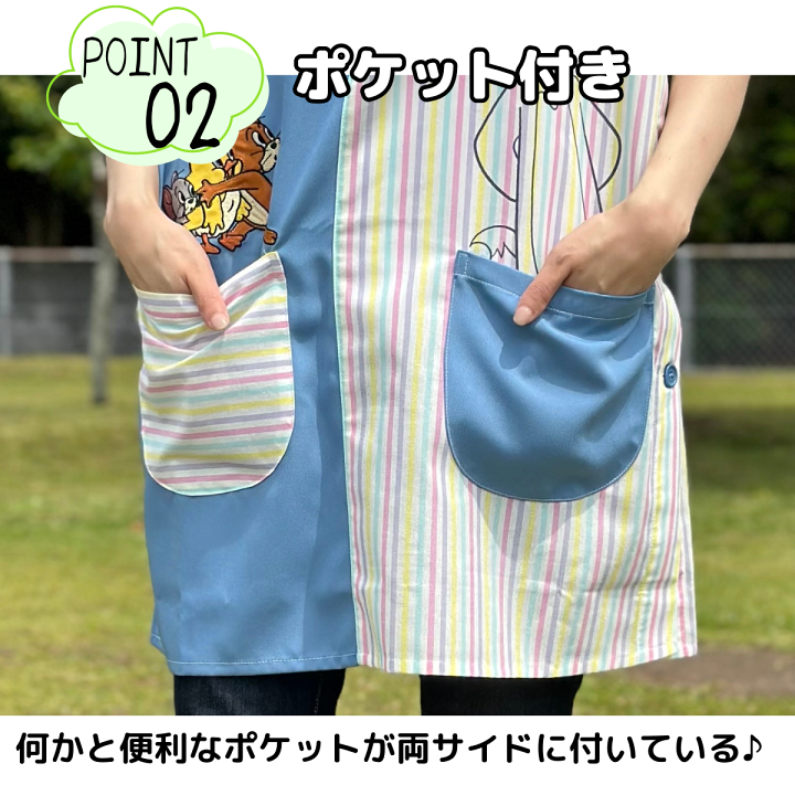 楽天市場】キャラクターエプロン モンスターズインク スヌーピー