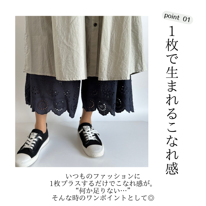 楽天市場】スカラップ刺繍 ぺチパンツ レース ペチコート パンツ