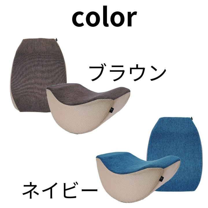 楽天市場】サンファミリー 体幹開脚ストレッチクッション