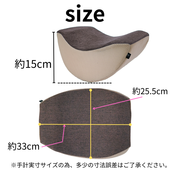 らぐともさま専用！ 楽天市場】賽銭箱 欅風 幅3尺5寸 ※屋外使用不可/さい銭箱 お寺用