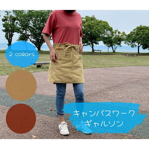 M\ |Pbgt LoXn x[W uE JtF K[fjO bvGv  V[g fB[X  [NGv Z ƗpGv Y jp 