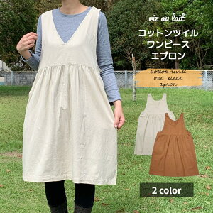 RbgcCs[XGv  i` Ԃ邾 ܂܏o| |Pbgt 100 Ch Rbg RbgcC K[fjO d x[W uE