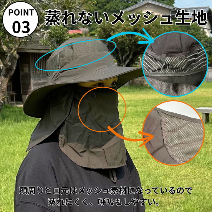 楽天市場】サファリハット コンパクト 帽子 キャップ 熱中症 対策 日よ