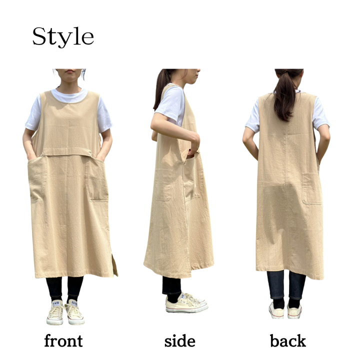 楽天市場】【楽天スーパーSALE☆30％OFF商品！】エプロン ワンピース
