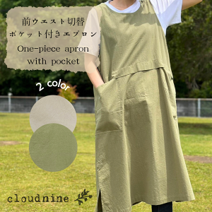 Gv s[X  OEGXgؑփ|PbgtGv Gvs[X EGXgؑ |Pbgt n LoXn 100 Xbg Ԃ邾 x[W J[L 