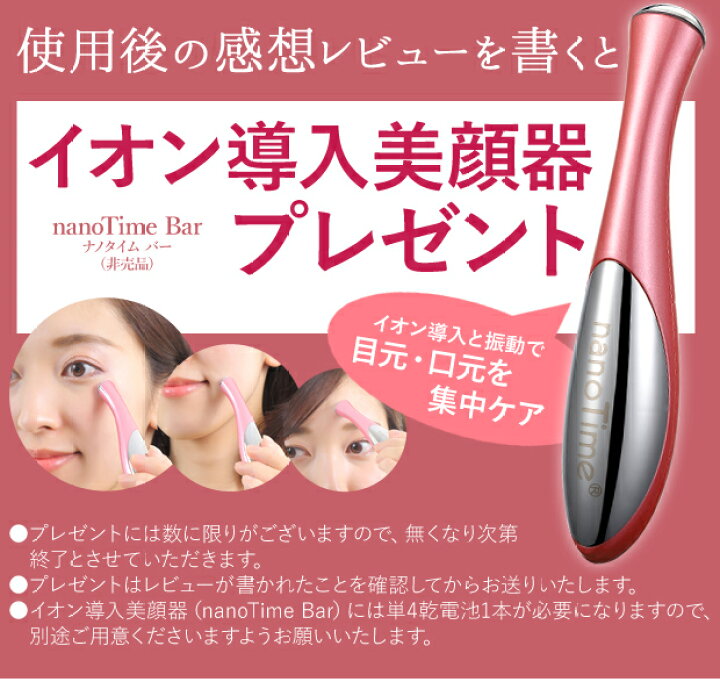 楽天市場】美顔ローラー 美顔器 Vフェイス Vface マッサージローラー 