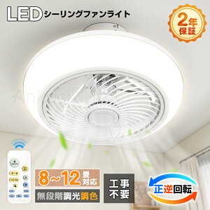 ő唼z&N[|V V[Ot@Cg led 8 10 12  F @ t@tƖ t]  k 邳 VƖ rOƖ Q led Cg dC ߓd 