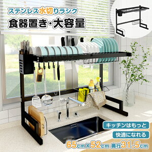 _ňIő60%It^V ؂胉bN VN X ˂ H튣bN Lb` bN e ؂胉bN l炵 RpNg H  VN ȃXy[X [