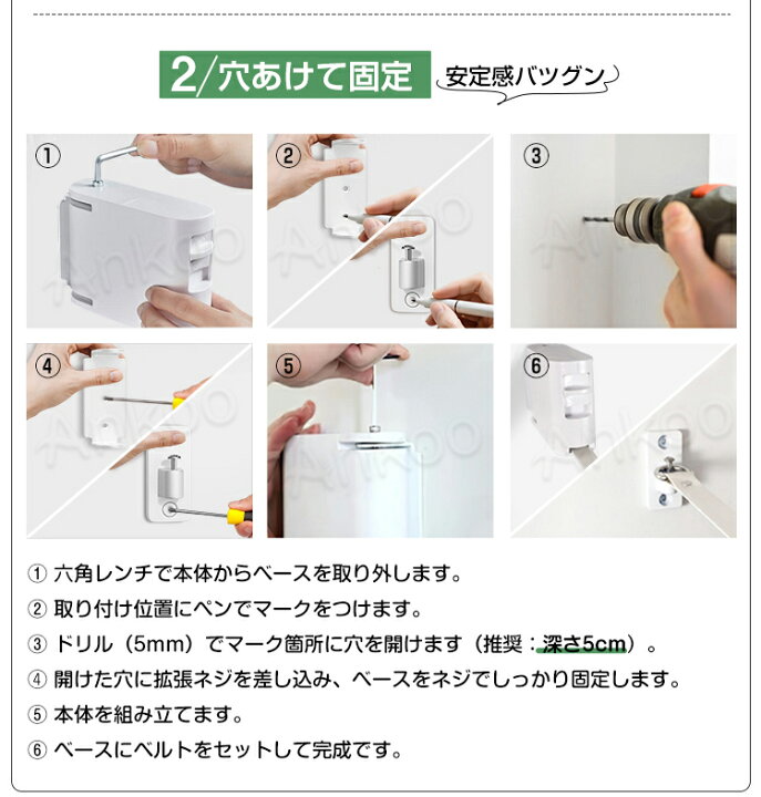 楽天市場】SALE中!お得に買うなら今☆LDK雑誌おすすめ 部屋干し 室内 