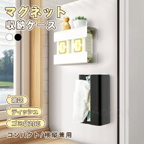 楽天市場】グラス 冷蔵庫の通販