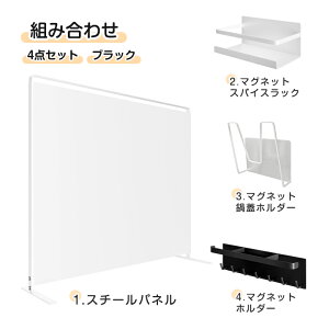 r[12%OFFN[|V }Olbg X`[pl [ ͎ c^ ① ȃXy[X ACfA[ ǖʎ[  bN  ubN  Vv Lb`