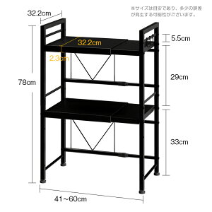 _|Cg10{ő60%It^V Lk WbN W 2i 1i XChI 41-60cm W W{[h Lb`[ I[vbN X Lb`{[h g[X^[ ъ d