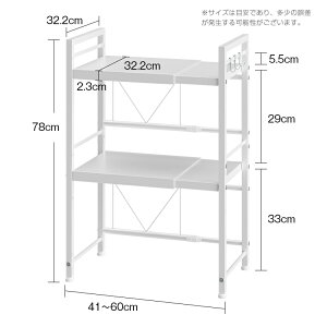 _ňIő60%It^V Lk WbN W 2i 1i XChI 41-60cm W W{[h Lb`[ I[vbN X Lb`{[h g[X^[ ъ dq