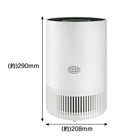 最大半額・爆走中★新作 空気清浄機 花粉対策 スピード循環気流 Alexa スマホー操作 音声操作 脱臭 集じん パワフル吸じん PM2.5対応 ホワイト系 リビング 寝室 ペット 省エネ タイマー