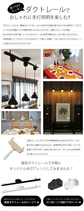 楽天市場】ART WORK STUDIO AW-0470E Ambient form1-pendant