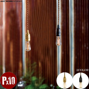ART WORK STUDIO AW-0370Z  y_g Cg VƖ 1^Cv CeA Laiton-pendant Cgy_g Lb` JE^[ AeB[N dȂ