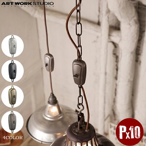 ART WORK STUDIO BU-1145  R[h R[hAWX^[ VƖ y_gCgp CeA Vintage cable adjuster re[WP[uAWX^[ R[h[ 