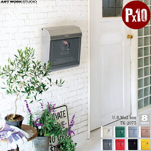 ART WORK STUDIO U.S.Mail box [{bNX TK-2075 CR N[ D/GY _[NO[ GN O[ RD bh SV Vo[ BE x[W BK ubN YE CG[  |Xg k