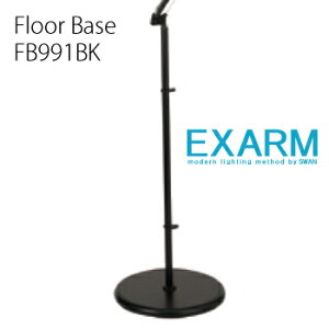 Xd GOU[ FB991BK  LED X^h Cg Ǐ u^Ɩ  Ɩ  F Ɩ tAX^hp tACgp X^h{ x[X rO e[N