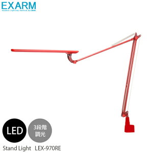 Xd GOU[ LEX-970RE  LED X^h Cg Ǐ u^Ɩ  Ɩ Ɩ rOp _CjOp Qp RpNg fXN Cg i` e[N